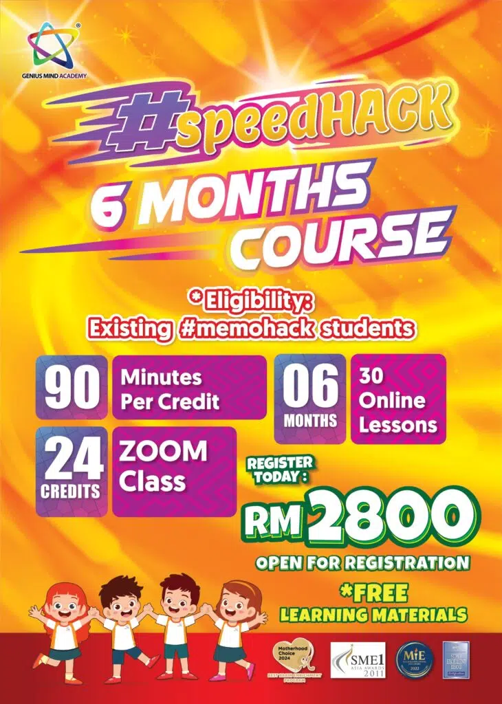 speedhack master zoom